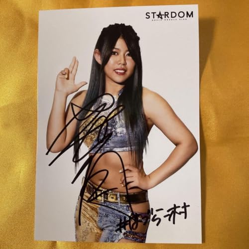 スターダム プロレス STARDOM 葉月 サイン入り生写真 VIP席特典のサムネイル