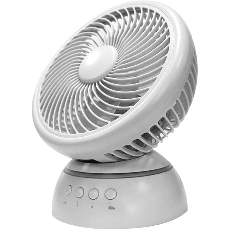 Guizhoujiufu UltraQuiet Mini Fan Portable Portable USB Fan Mini AutoRotating Cooling Table