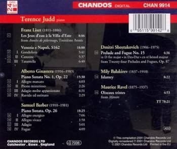 イン・メモリー・オブ・テレンス・ジャッド イン・メモリー・オブ・テレンス・ジャッド