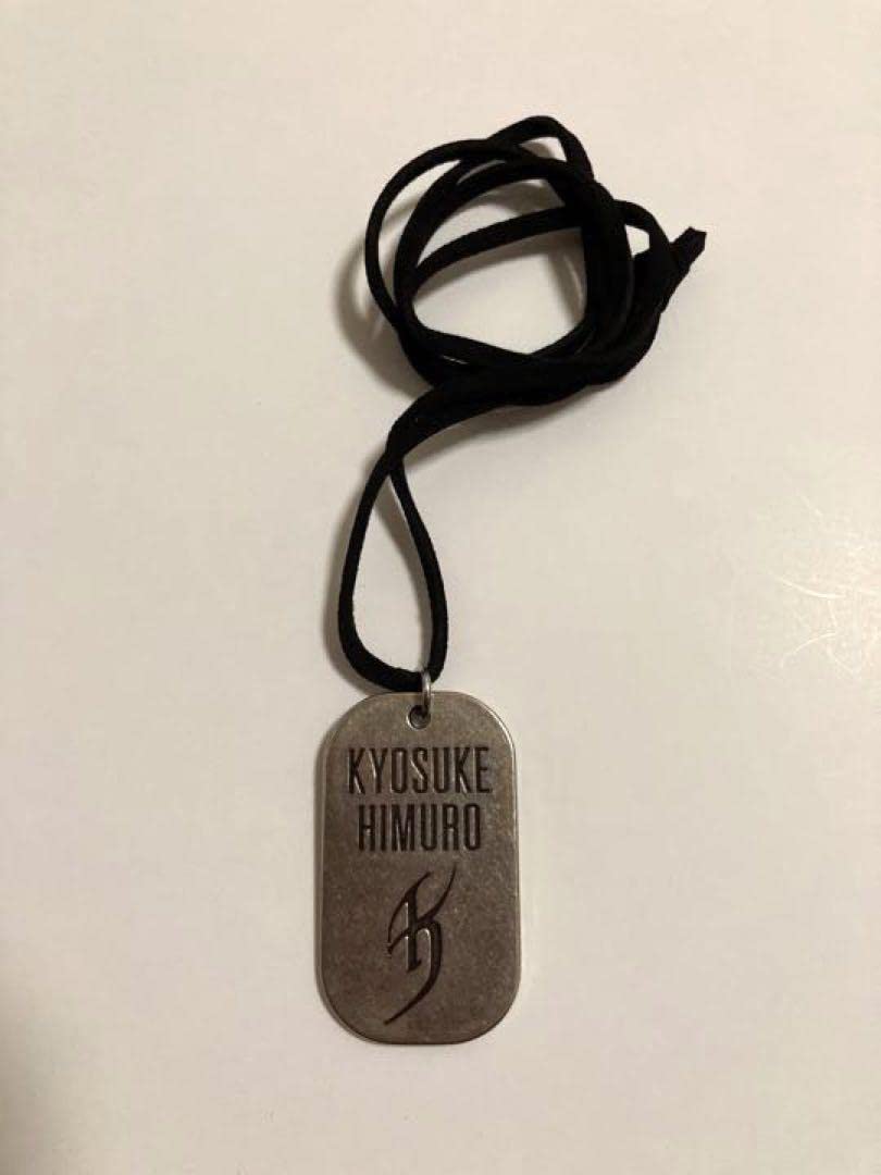 Amazon.co.jp: 氷室京介 ドッグタグ LAST GIGS : おもちゃ