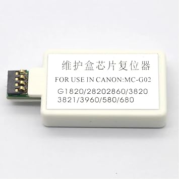 MC-G02, Compatible Maintenance Chip Resetter for CANON, G1020 G2020 G3020 G3060 G1220 G2160 G2260 G3160 G3260 G540 G550 G570 G620 G640 G650