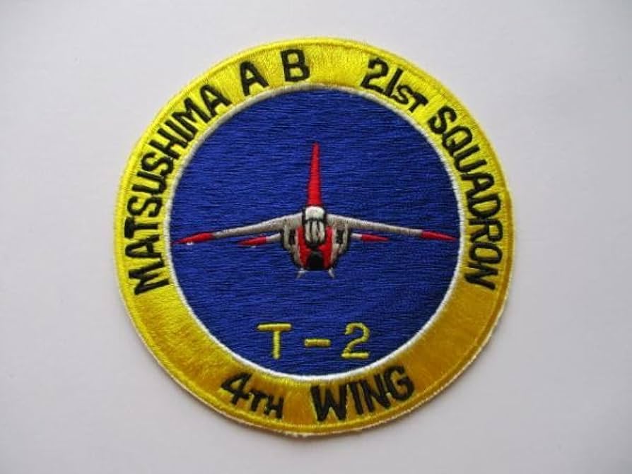 航空自衛隊 T-2 Thanks&GoodBye JASDF パッチ 航空自衛隊 T-2 Thanks&GoodBye JASDF パッチ 航空自衛隊 T-2