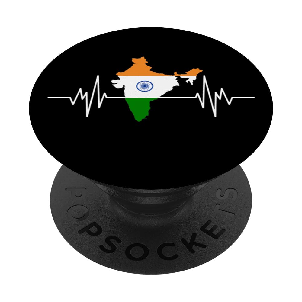 Heartbeat India - Indian Flag PopSockets Swappable PopGrip
