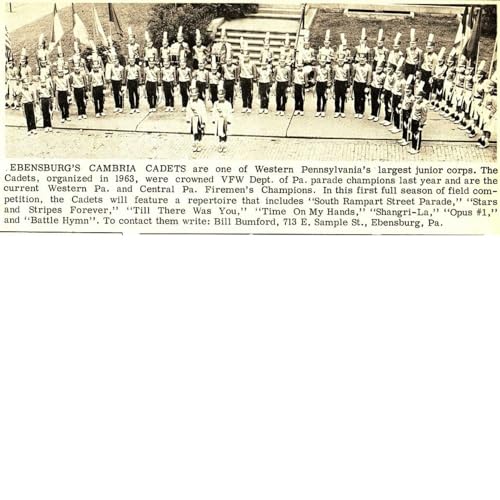 『R.I.P CADETS』のカバーアート