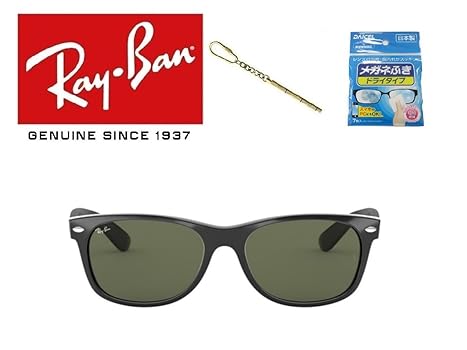 【美品】Ray-Ban NEW WAYFARER サングラス ケース付き Amazon.co.jp: [レイバン] サングラス【国内正規品】 NEW