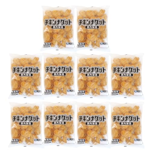 【10個セット】【ママパン】伊藤ハム NVチキンナゲット 500g×10(5kg) 冷凍食品 まとめ買い