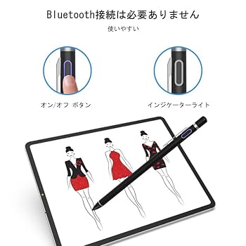 Amazon | タッチペン iPad用 ペンシル iPad 第9/8/7/6/5/4/3/2