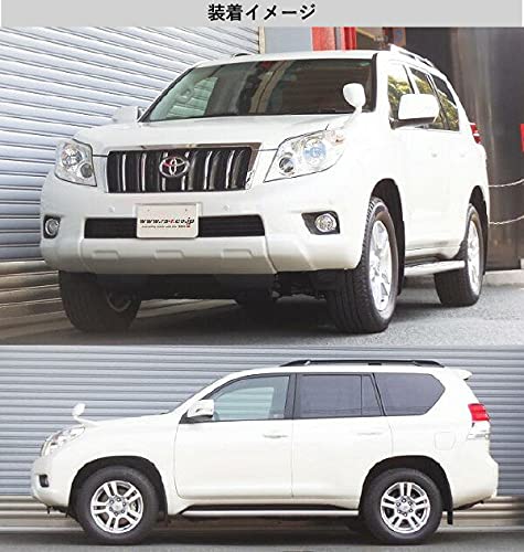 Amazon | [RS-R_Ti2000 DOWN]GRJ150W ランドクルーザープラド