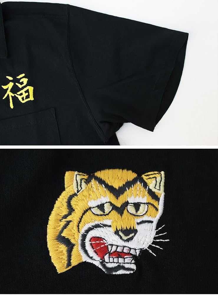 Amazon | [グッドオン] 虎福刺繍ショートスリーブオープンTシャツ