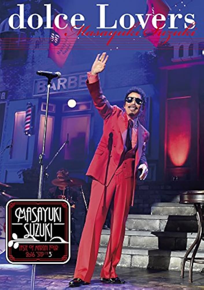 【希少モービルフィデリティー盤CD】クリーム　ライブ・クリーム I & II Amazon.co.jp: Live 2: ミュージック