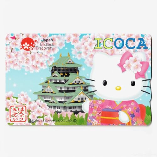 ICOCAカード　ハローキティ　桜デザイン・２枚セット ICOCAカード ハローキティ 桜デザイン・2枚セット ICOCAカードハロー