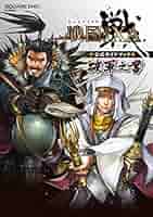 歴戦の侍、カイエン　拡張foil 日本語版 歴戦の侍、カイエン [FIC] 【BIGWEB | MTG】日本最大級の激安