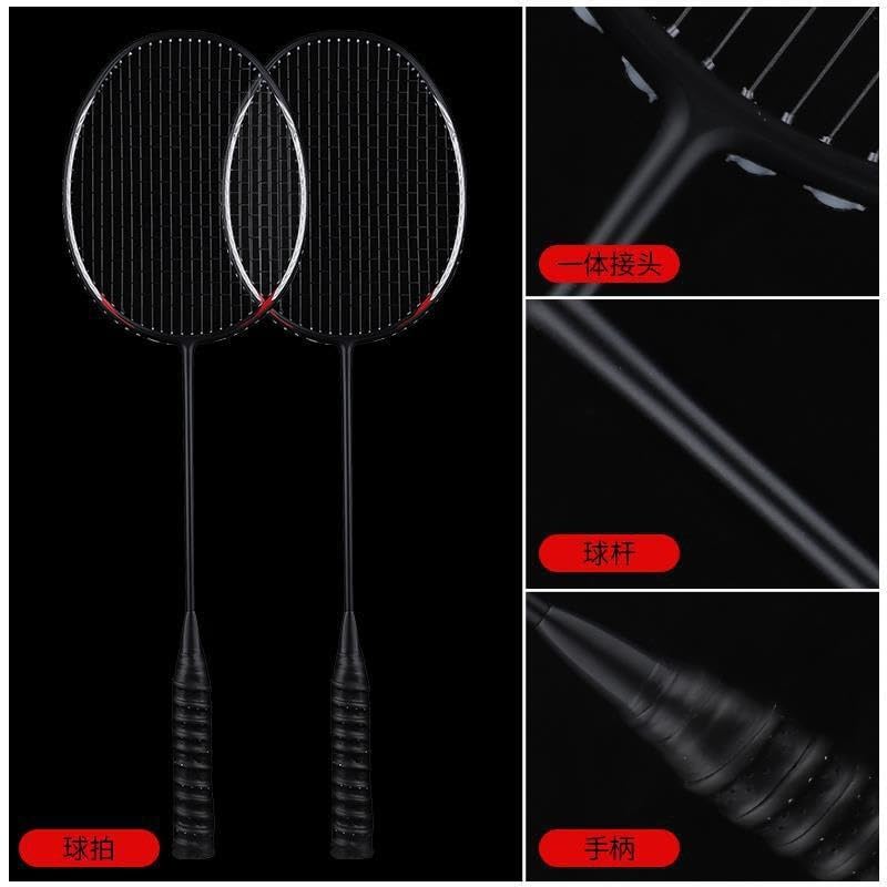 Badminton Set 1 Raqueta de bádminton for Adultos, Individual, Entrenamiento, 5U, superligera