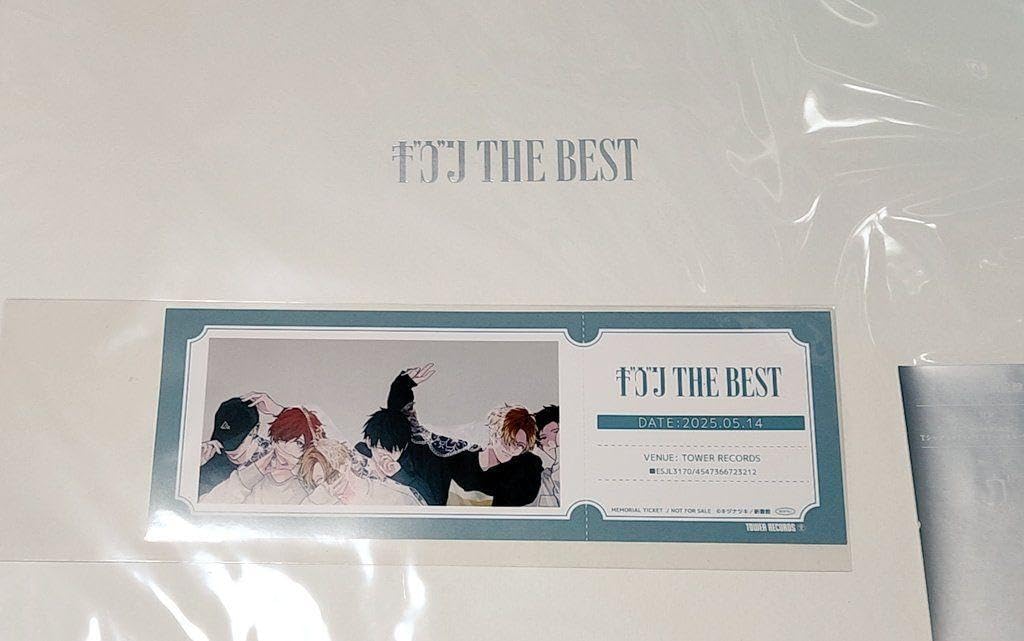 ヴィンテージ 花梨材 三段シェルフ ラック 唐木 飾り棚 花台 玉杢 瘤棚