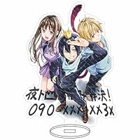 Amazon.co.jp: ノラガミ アクリルスタンド アクスタ 夜ト 壱岐