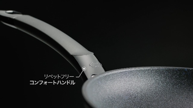 Amazon｜フィスラー (Fissler) フライパン 26cm アダマント