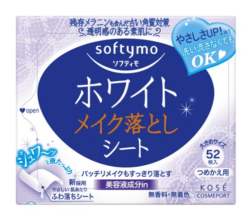 Kose Cosmeport Softymo Super Makeup Cleansing Sheet (White) - Refill 52 Sheet