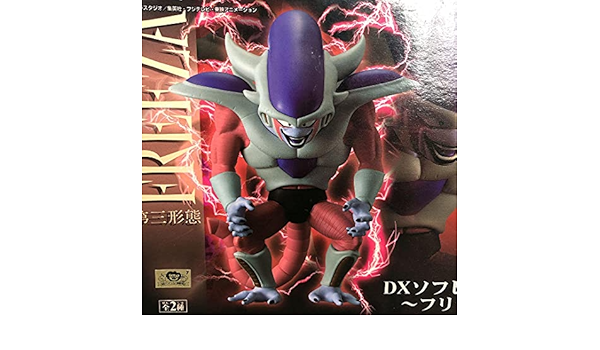 新品未使用 - db979ドラゴンボール 組立式 DX ソフビ v.2第三形態