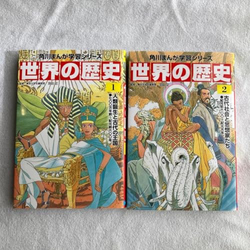 p܂񂪊wKV[Y E̗j.122Zbg