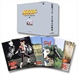 ボログツブギ 歌詞