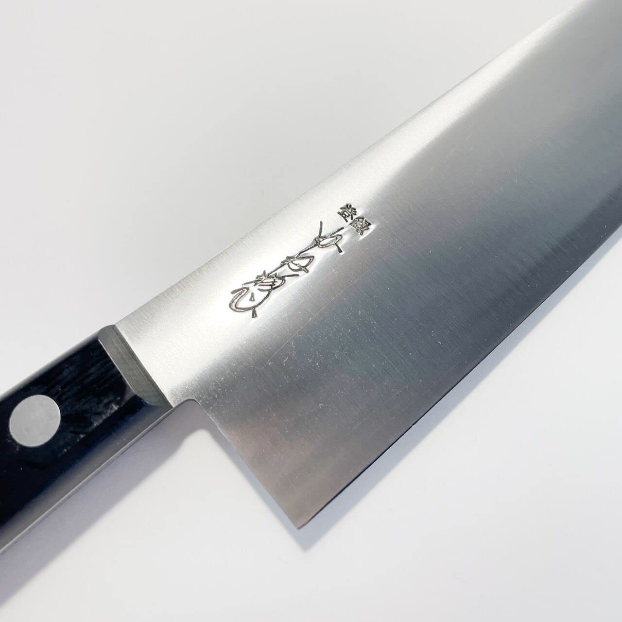 Amazon | 日本製 かね惣 鋼、ツバ付三徳包丁 ステンレス鋼 ダマスカス