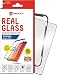 Produktbild Displex Real Glass 3D für Samsung Galaxy S20+ schwarz