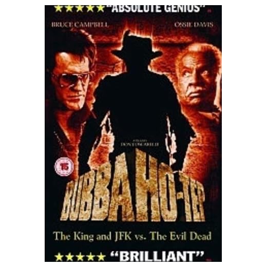 Bubba Ho-Tep [DVD]