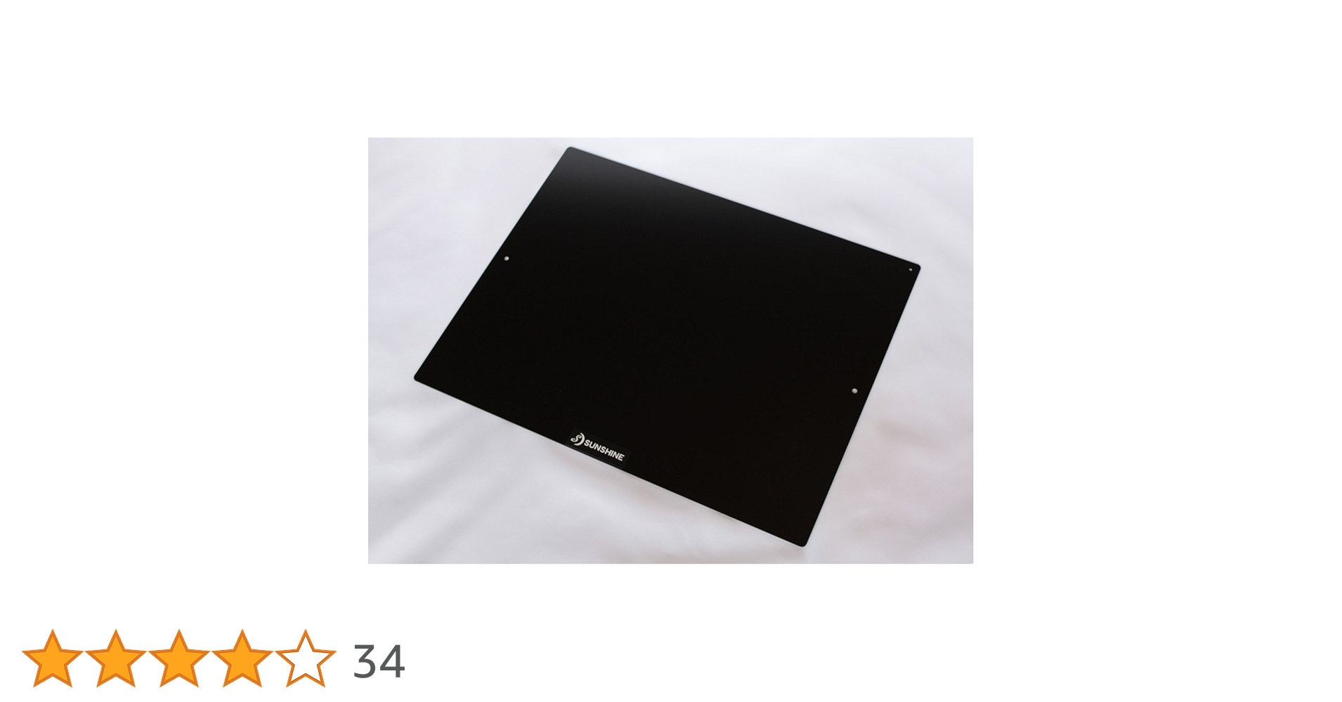 Amazon | サンシャイン ABA 超薄型制振シート オーディオボード
