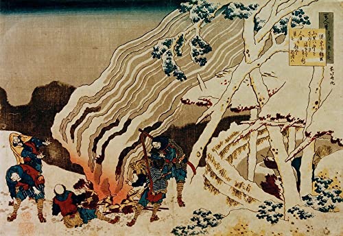 Affiche Toile Hokusai 60x90cm pour habiller un grand mur vide blanc