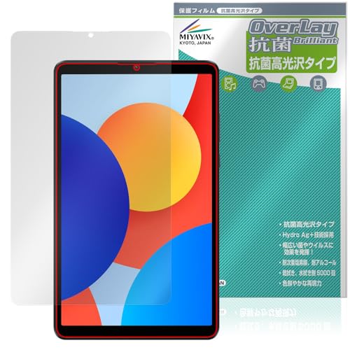 ~rbNX Xiaomi Redmi Pad SE 8.7 4G / SE 8.7 Ή ی tB R RECX  {
