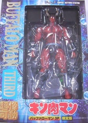 Super Figure moving Kinnikuman Buffalo Man 3P Limited Edition