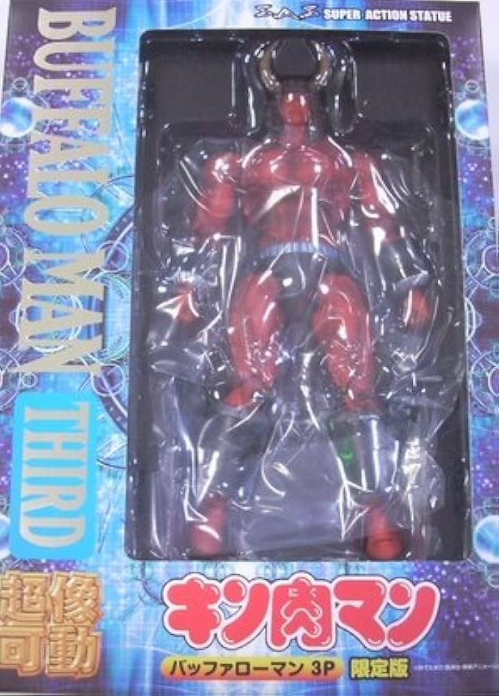 Amazon.co.jp: 超像可動 キン肉マン バッファローマン 3P 完成品 