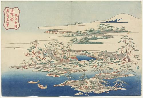 Tableau Hokusai deco murale pour habiller un grand mur vide de chambre a coucher