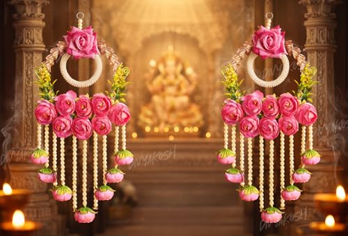 Image of Divyakosh Fabric Wall Hanging for Home Decoration Set of 2, Multicolor Flower Diwali Latkan, Diwali Decoration, Wall Hangings, Door Valance for Wedding, 22 Inch