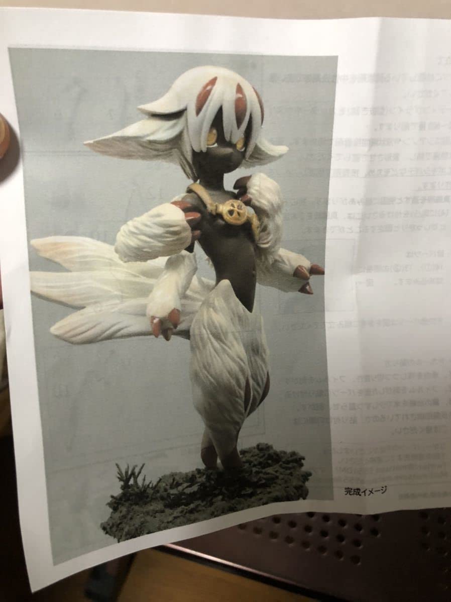 メイドインアビス ファプタ ガレージキット 未組立 ガレージキット ファプタ 組み立て説明書｜MIDOROまとめ用