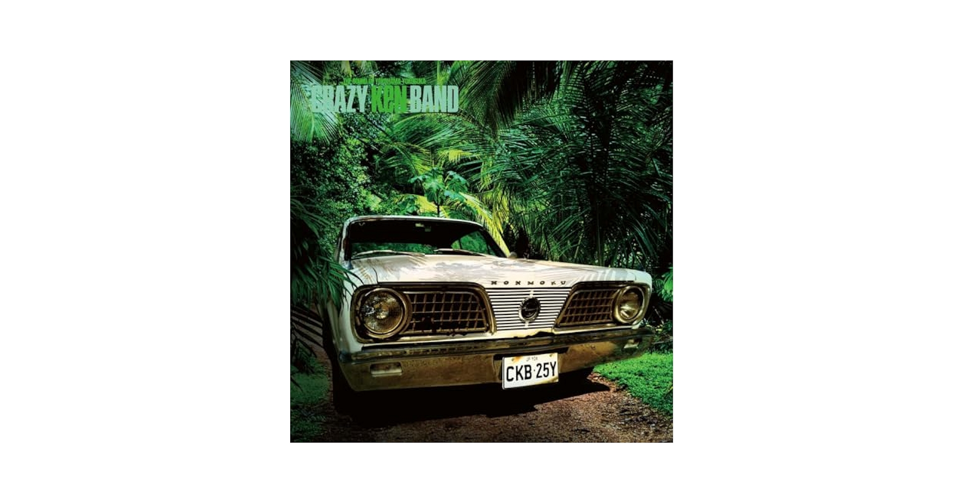 2discs LP クレイジーケンバンド 樹影 UMJK91478 UNIVERSAL MUSIC JAPAN /00660 樹影 [初回限定盤][CD][+DVD] - クレイジーケンバンド