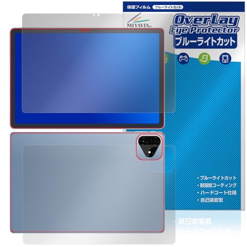 ~rbNX ALLDOCUBE iPlay 60 Pro Ή ی tB u[CgJbg  ڂɗD tEw Zbg {