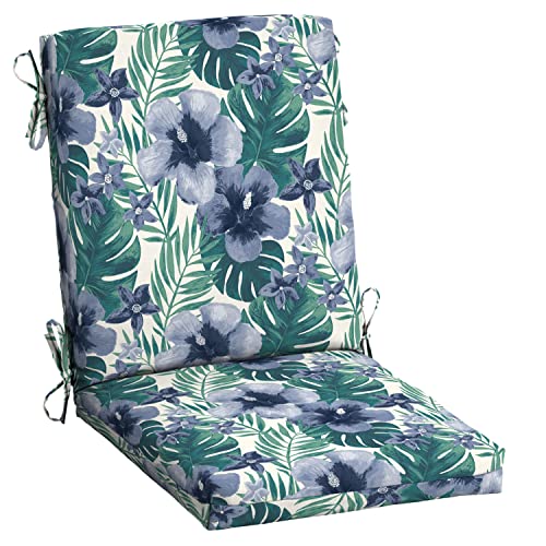 Arden Outdoor Patio Dining Cushion