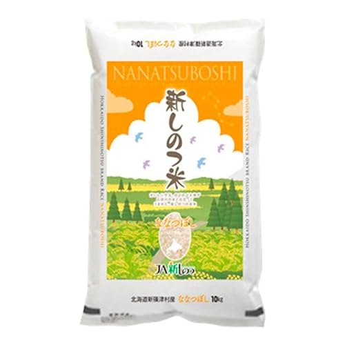 北海道 R7年産 北海道産 ななつぼし 10kg 精米 米 白米 ごはん お米 特A 獲得 10キロ ブランド米 道産 ご飯 ライス お取り寄せ あっさり ふっくら