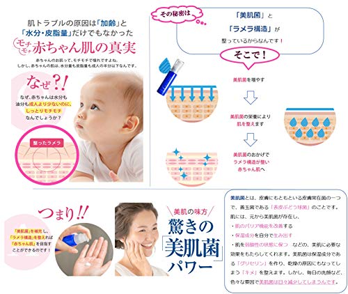 ニベアクリーム徹底解析 成分 効果 美白効果の期待あり万能クリーム リリーのきれい日記 ニベアクリーム徹底解析 成分 効果 美白効果の期待あり万能クリーム リリーのきれい日記