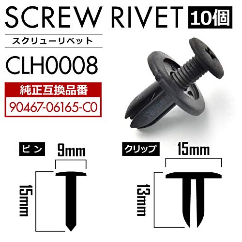 専用　プリクル刺毒追加 Driven Oil Fill Caps Kawasaki ZX-4RR 2023-2025