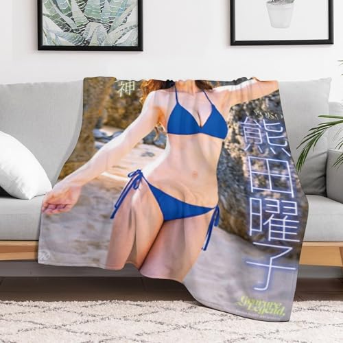 �u�����P�b�g �F�c�j�q �t�����l�� �ѕz �Ђ����� �y�� �􂦂� �R�ۖh�L �ʋC�� �Ód�C�h�~ �\�t�@�[�p �t�ďH�~�Ή� ������� �I�t�B�X��[�΍� 200x150cm