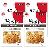じゃぱんささみチップス ドッグフード 60グラム (x 4) (まとめ買い)