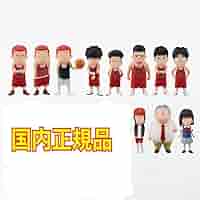 スラムダンク フィギュアコレクション 11種12個 slam dunk 映画 Amazon.co.jp: スラムダンク フィギュアコレクション 11種12個
