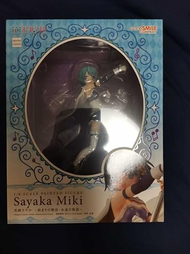 国内正規□ 魔法少女まどか☆マギカ 1/8 フィギュア 始まりの物語/永遠