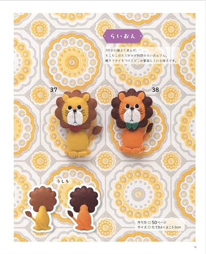 Amazon.ca: Kimiko Sasaki: books, biography, latest update