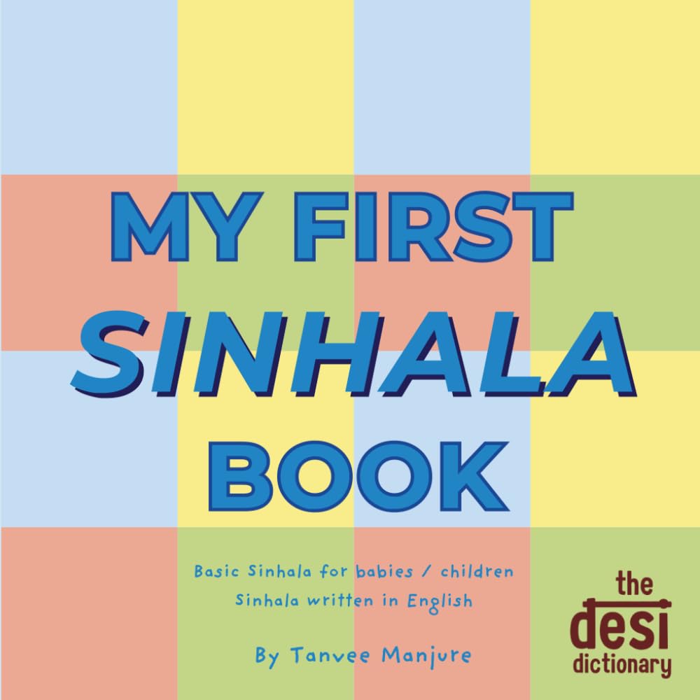 My First Sinhala Book: Learn Sinhala with Me!