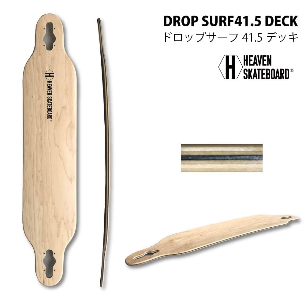 hamburgarman　ナチュラルウッド サーフスケートデッキ surfskate-bk1gbv2_9767f578-