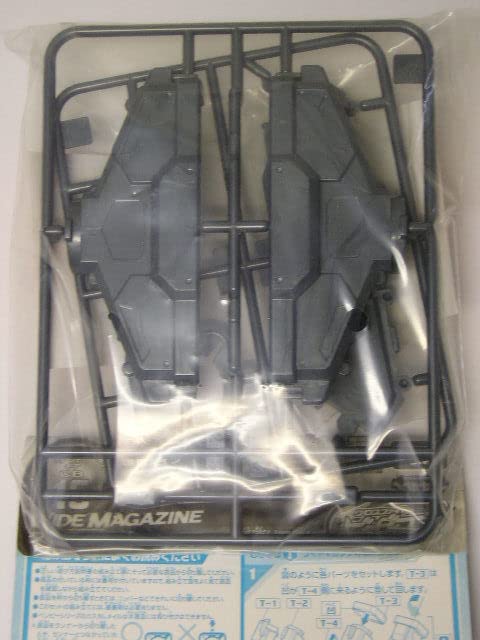 クロスファイト　バトル　ビーダマン　大会　景品　マガジン Amazon.co.jp: クロスファイト ビーダマン BM-08 チューンナップ