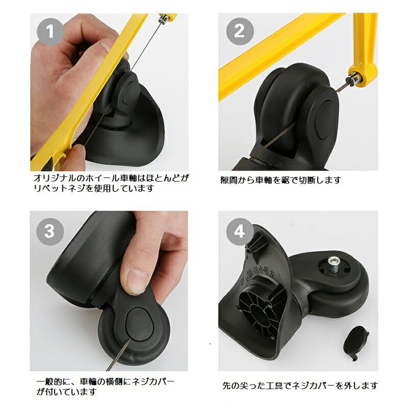 ロエベ】 アナグラムスーツケース 車輪交換済美品 キャリー